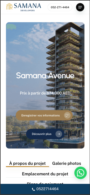 Samana Avenue